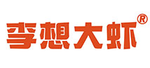 洛陽(yáng)春旺食品有限公司